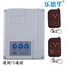 【樂德華旗艦店官網(wǎng)】 樂德華旗艦店暖冬溫情價(jià) 樂德華旗艦店手機(jī)特惠