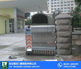 靈丘伸縮門 智旺門業(yè) 自動(dòng)伸縮門廠家地址