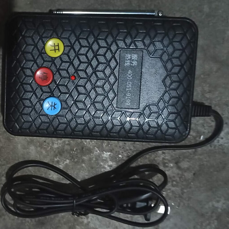 九竹企業(yè)電動(dòng)伸縮門遙控器輪子控制器遙控板工廠大門電機(jī)配件 九竹加