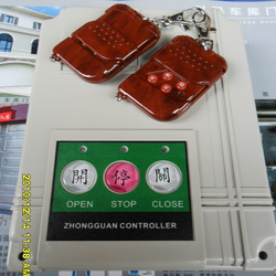 道閘控制器『道閘控制器春游價』/遙控系統(tǒng)停車場遙控-幻龍電子^.^ybbuxlwgj