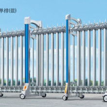 哈爾濱市南崗區遠興門業經銷部 供應產品